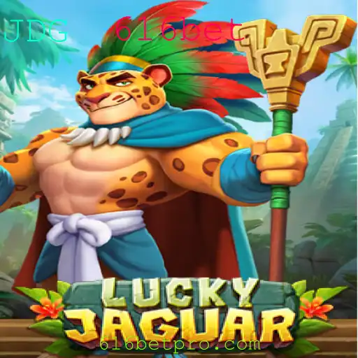 Explorando o Mundo do LuckyJaguar: Uma Jornada ao Desconhecido