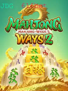 Descubra os Segredos do MahjongWays2 no 616bet
