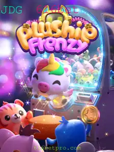 Descubra PlushieFrenzy: O Encantador Mundo dos Brinquedos de Pelúcia